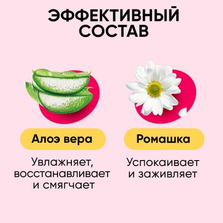 Влажные салфетки Свежая нота 6 упак. 720 шт.