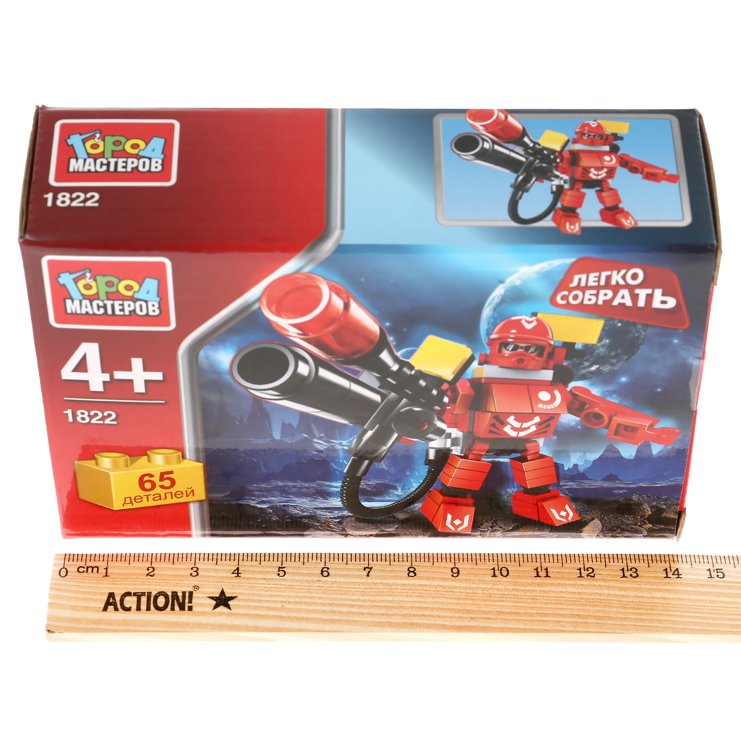 Конструктор Город мастеров Космический воин Легко собрать - фото 3