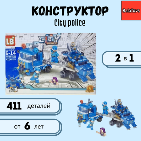 Конструктор BalaToys Полиция блочный