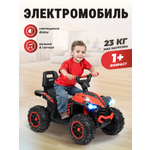 Квадроцикл Farfello SR888