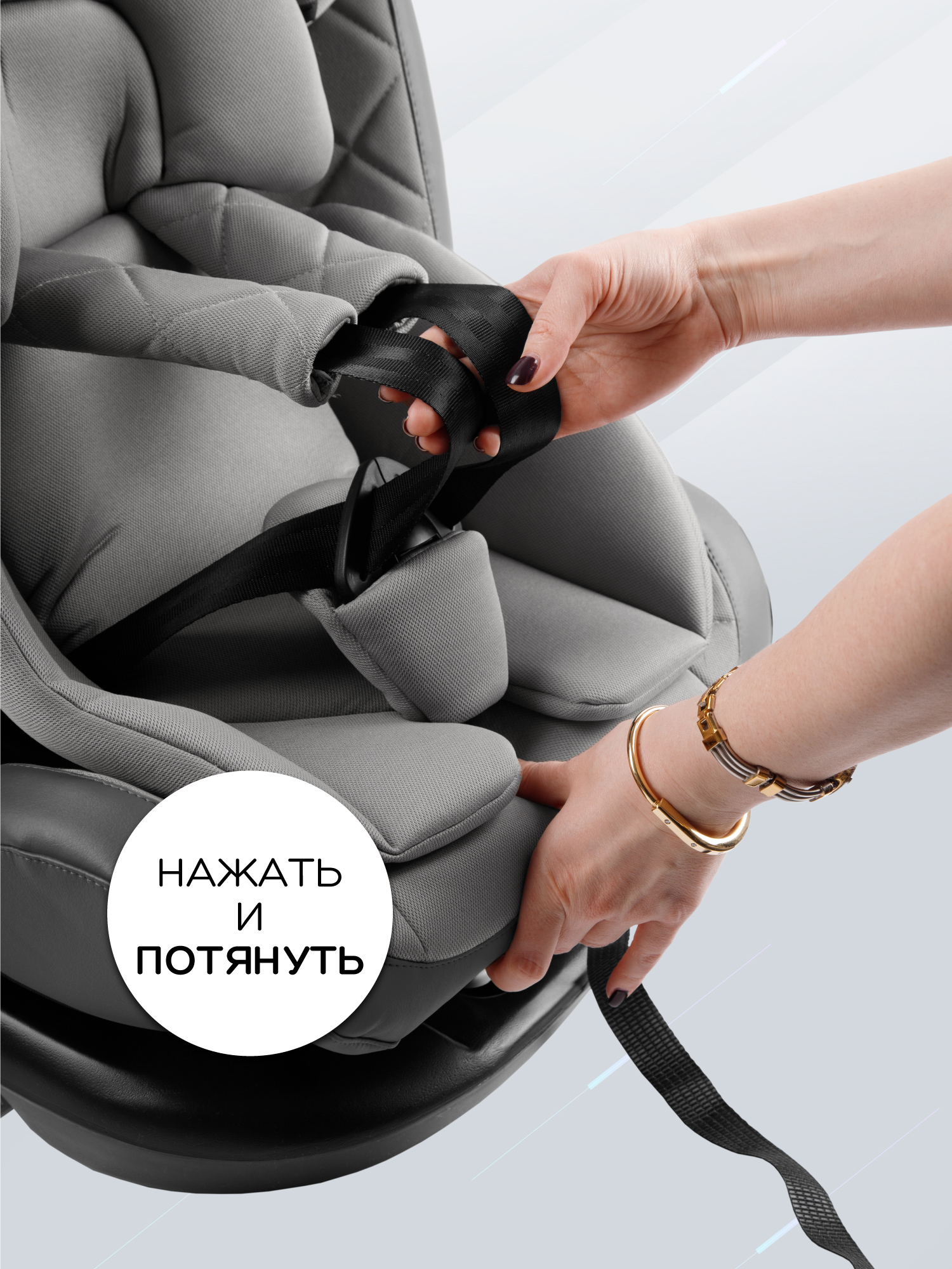 Автокресло Amarobaby Brilliant Isofix 0+/1/2/3 (0-36 кг) серый - фото 12