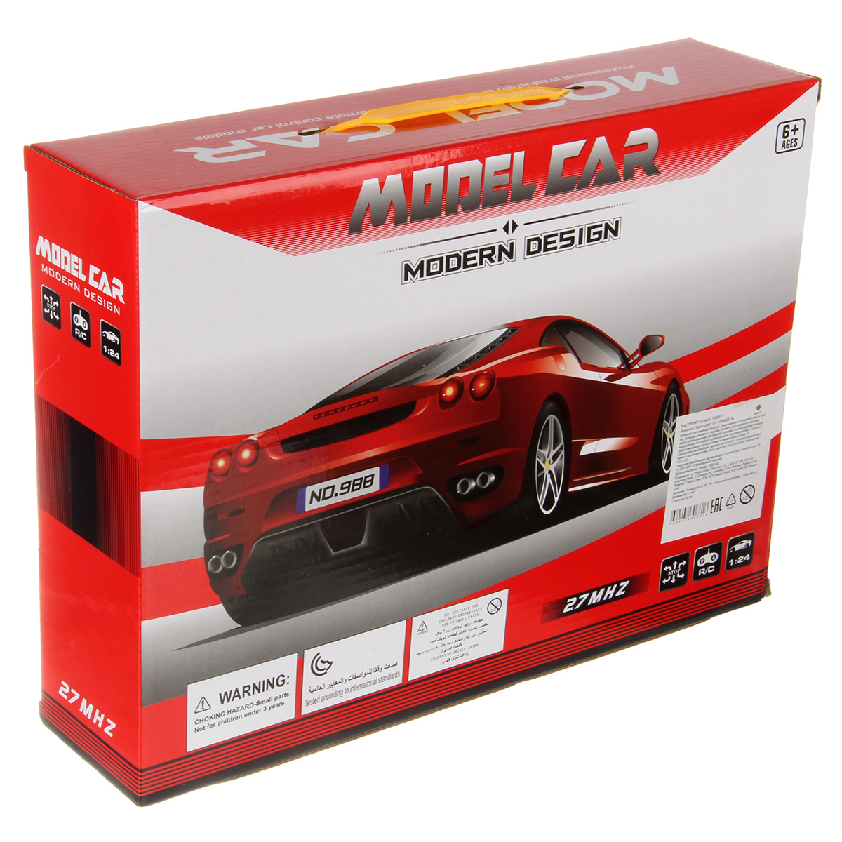 Автомобиль РУ Veld Co 1:24 - фото 10