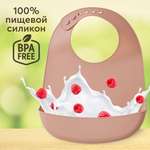 Нагрудник Happy Baby пластик