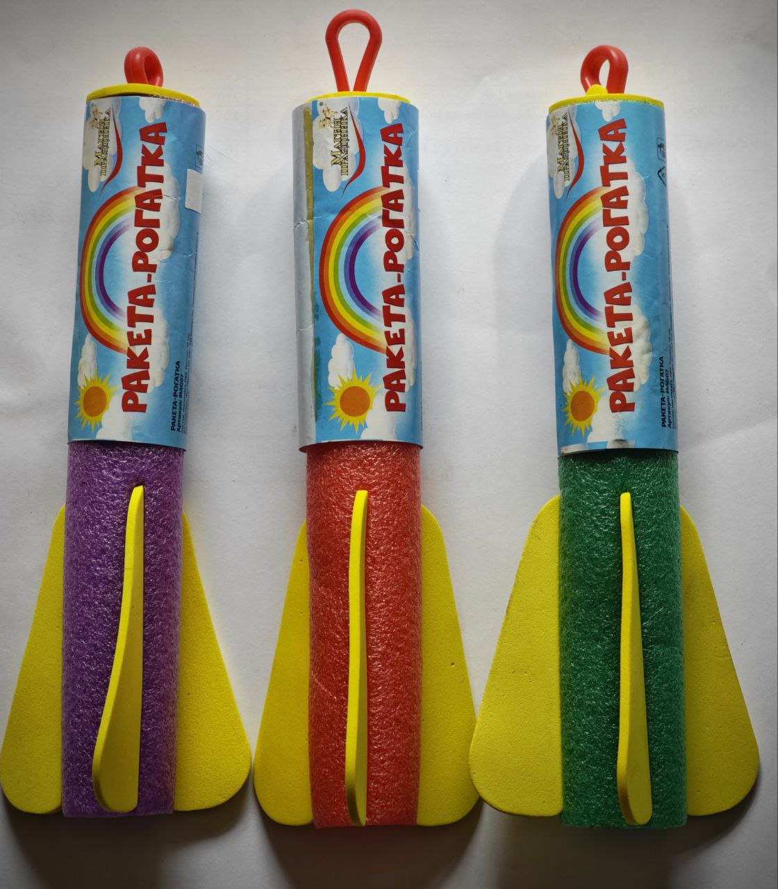 Планер Магия праздника - фото 1