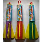 Планер Магия праздника