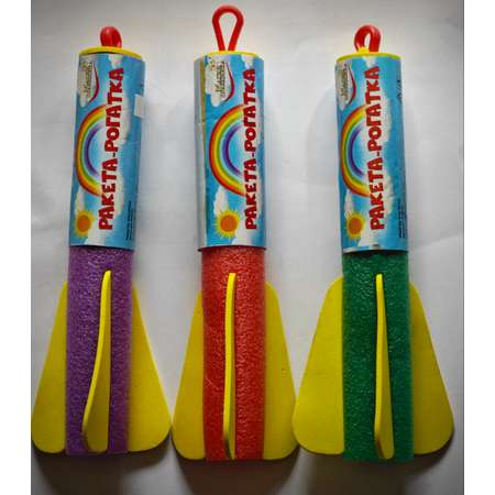 Планер Магия праздника