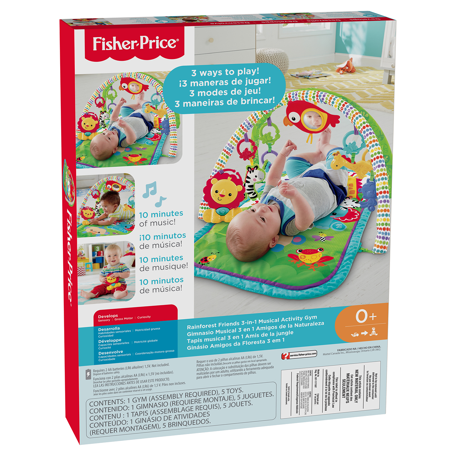 Коврик Fisher Price Друзья из тропического леса - фото 3