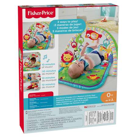 Коврик Fisher Price Друзья из тропического леса