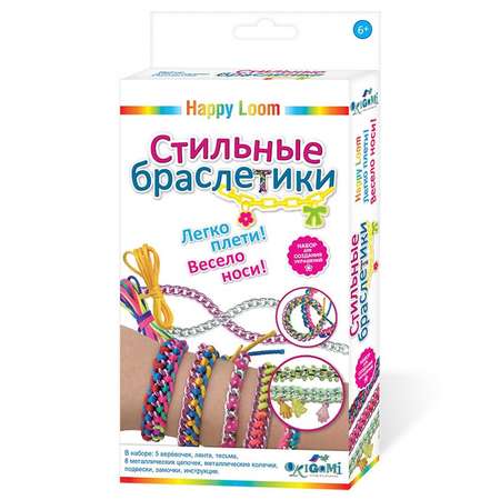 Набор для творчества ORIGAMI в ассортименте