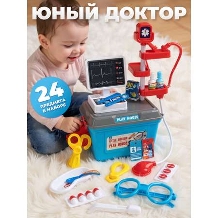 Игрушка AMORE BELLO Доктор (инструменты)