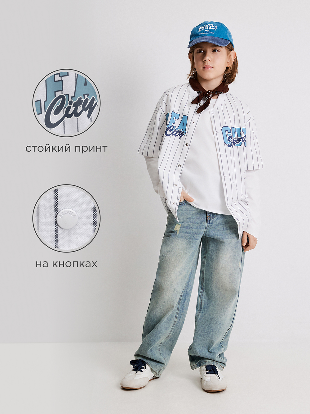 Рубашка Acoola 20110290086_0095869 - фото 3