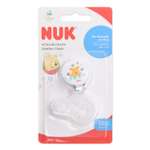 Футляр для пустышки Nuk