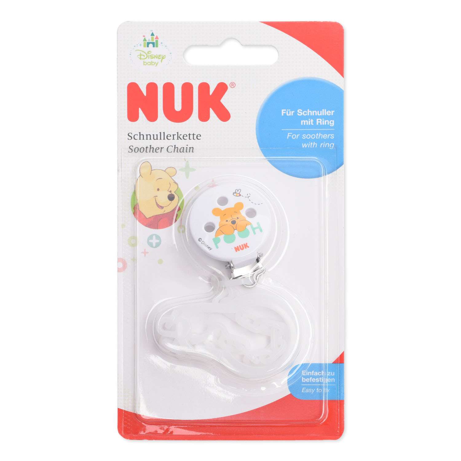 Футляр для пустышки Nuk - фото 1
