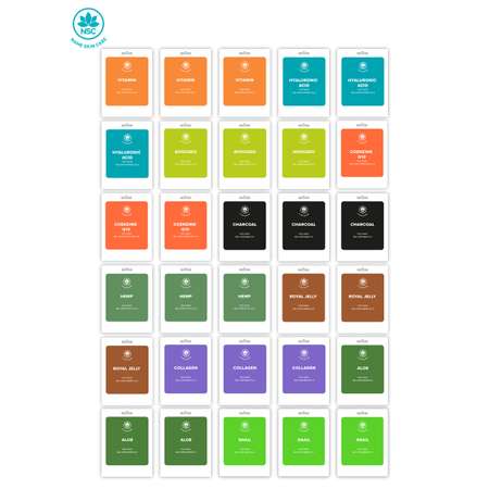 Маска NAME SKIN CARE набор ассорти 30 шт.