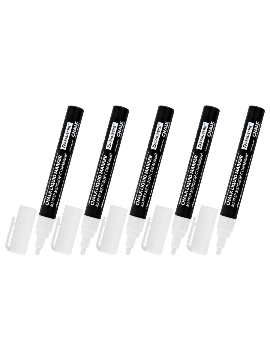 Маркеры Brauberg меловые 5 шт. - фото 3