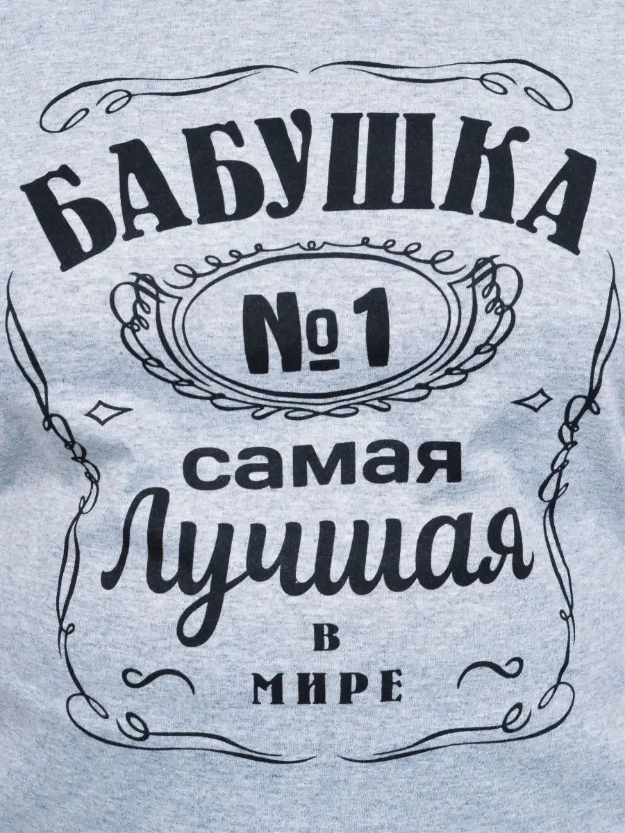 Футболка MY BUY MB62872СМБ - фото 4