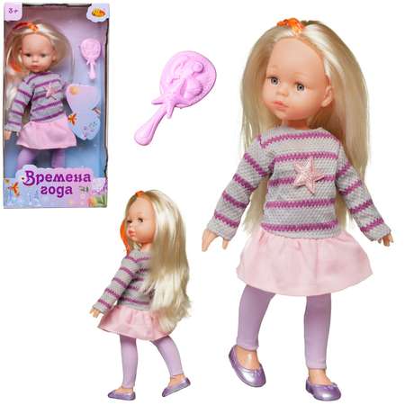 Кукла модельная Abtoys