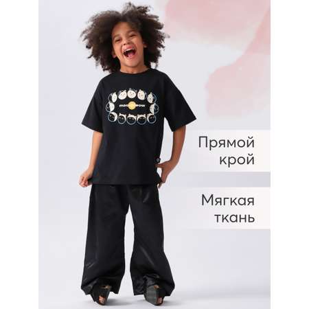 Брюки Happy Baby