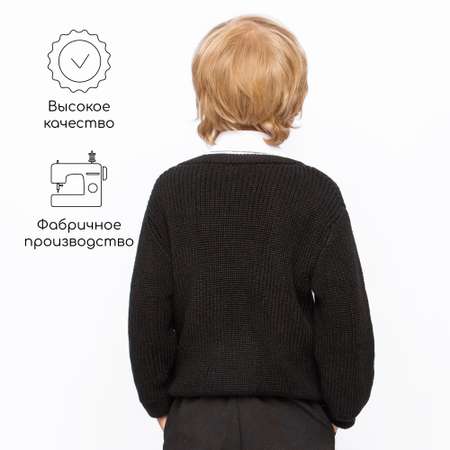 Свитер Amarobaby