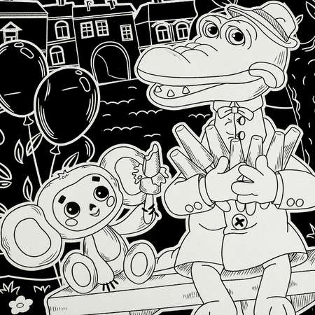 Гравюра Multiart Чебурашка