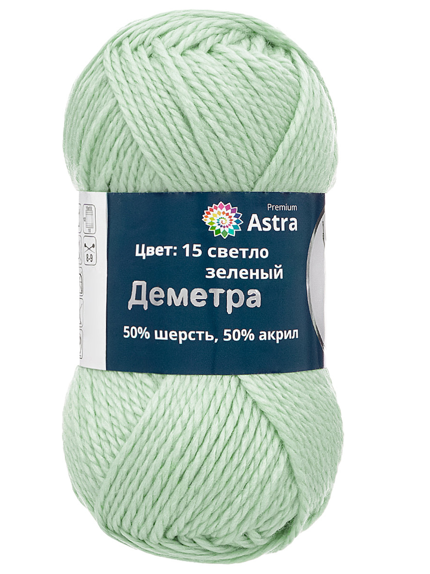 Пряжа Astra Premium Деметра полушерстяная 100 г 100 м 15 светло-зеленый 3 мотка - фото 6