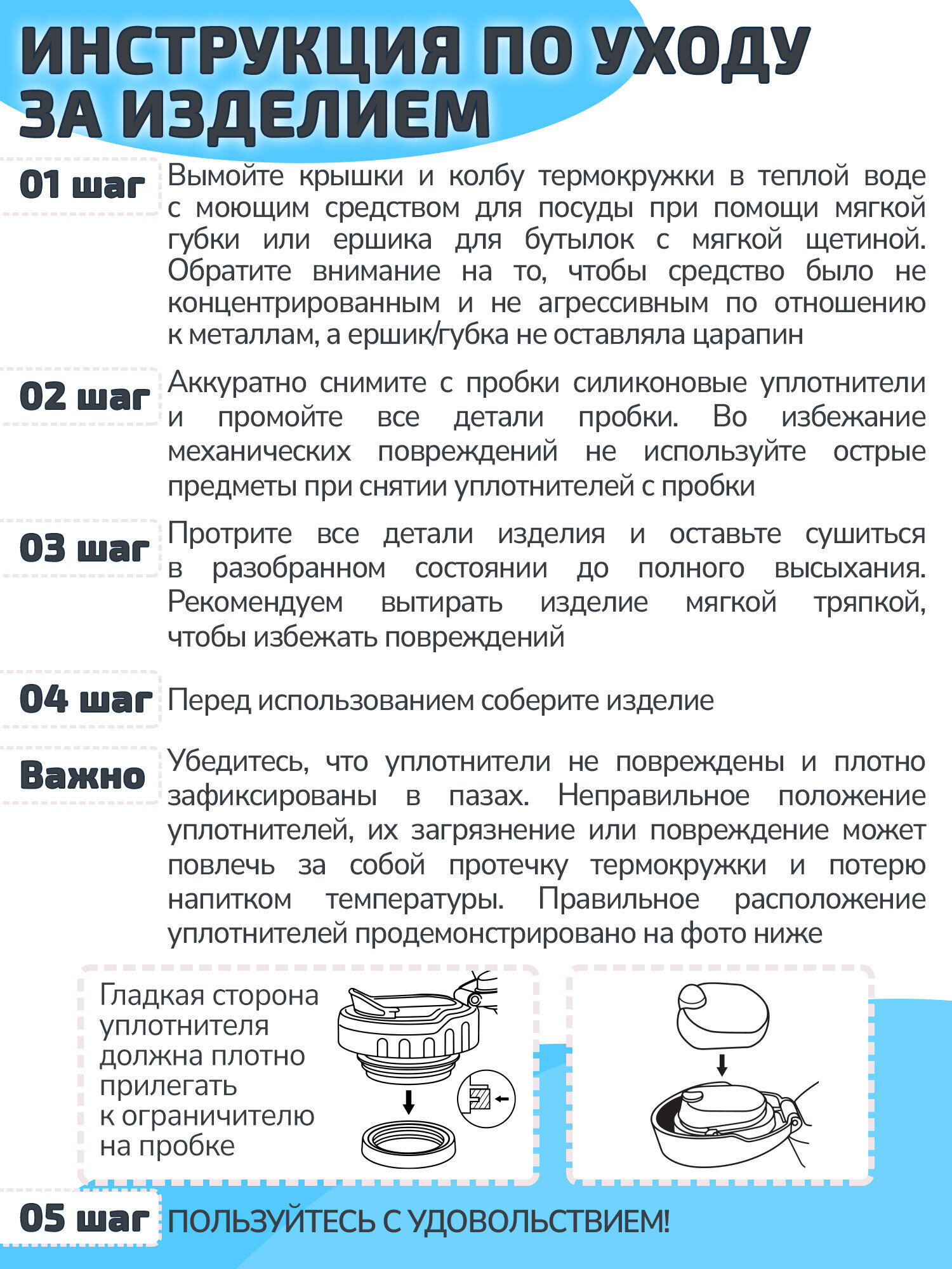 Термокружка Лайма автомобильная 470 мл термостакан для кофе и чая - фото 7