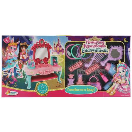 Игрушка Играем вместе инструменты