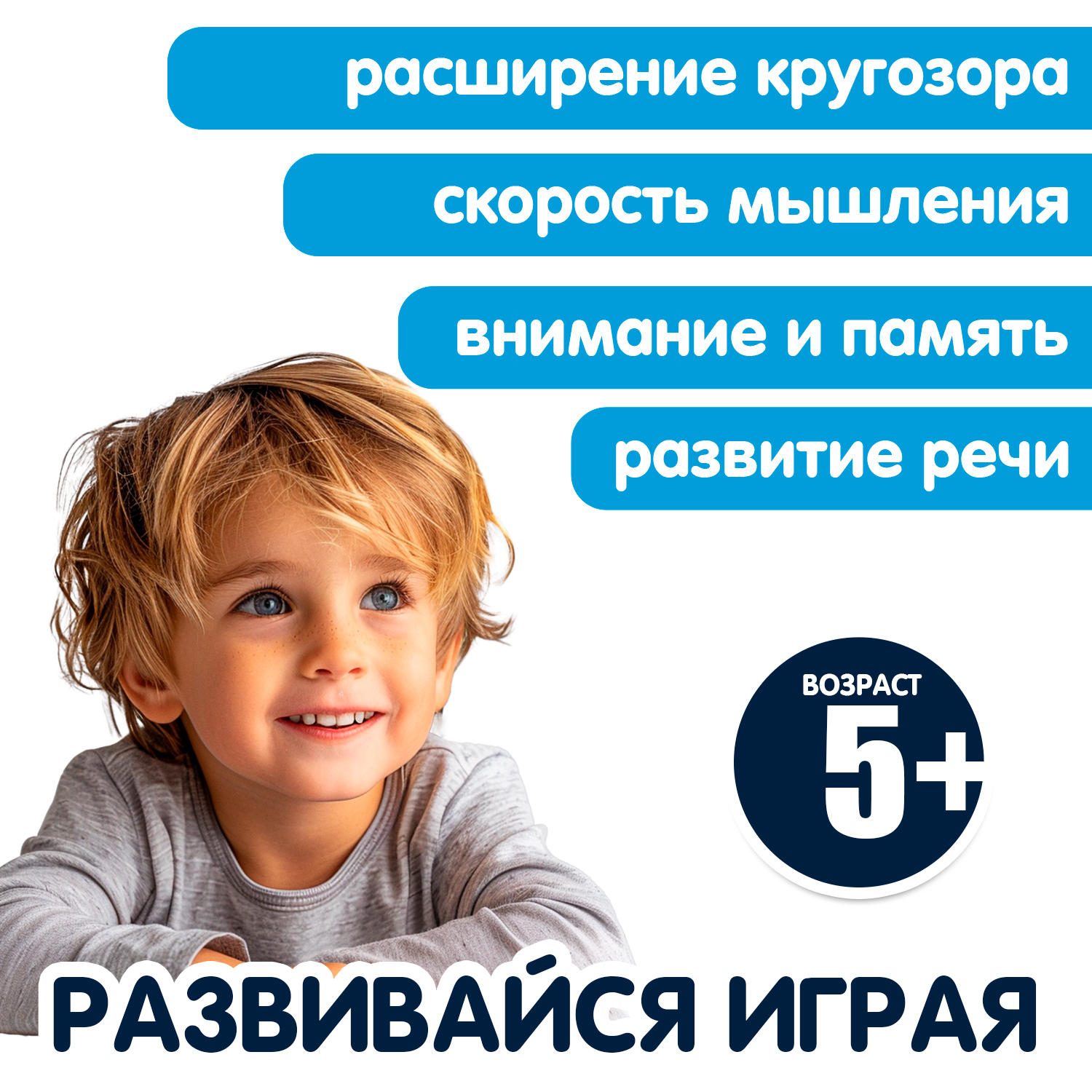 Настольная игра Bondibon викторина карточная Профессии - фото 7