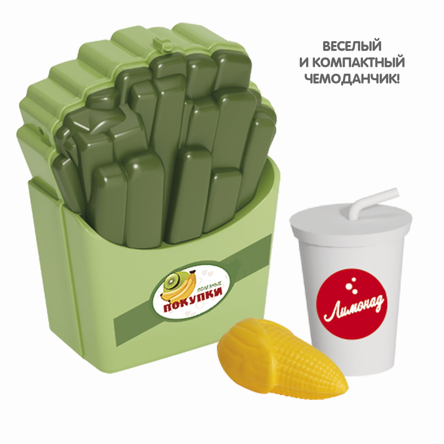 Игровой набор Bondibon продукты, прилавок, касса - фото 12