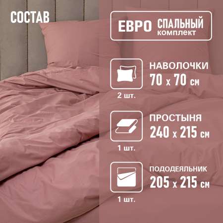 Комплект постельного белья BRAVO Collection евро 4 предм.