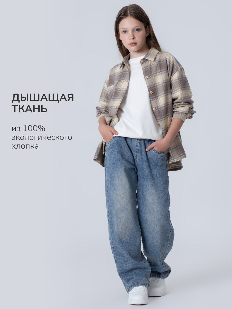 Рубашка Antilopa AWG-261512 - фото 9