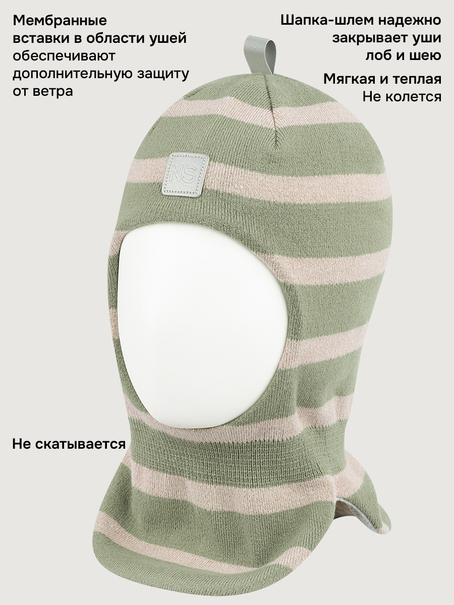 Балаклава NIKASTYLE 10м20526 мох/беж - фото 3