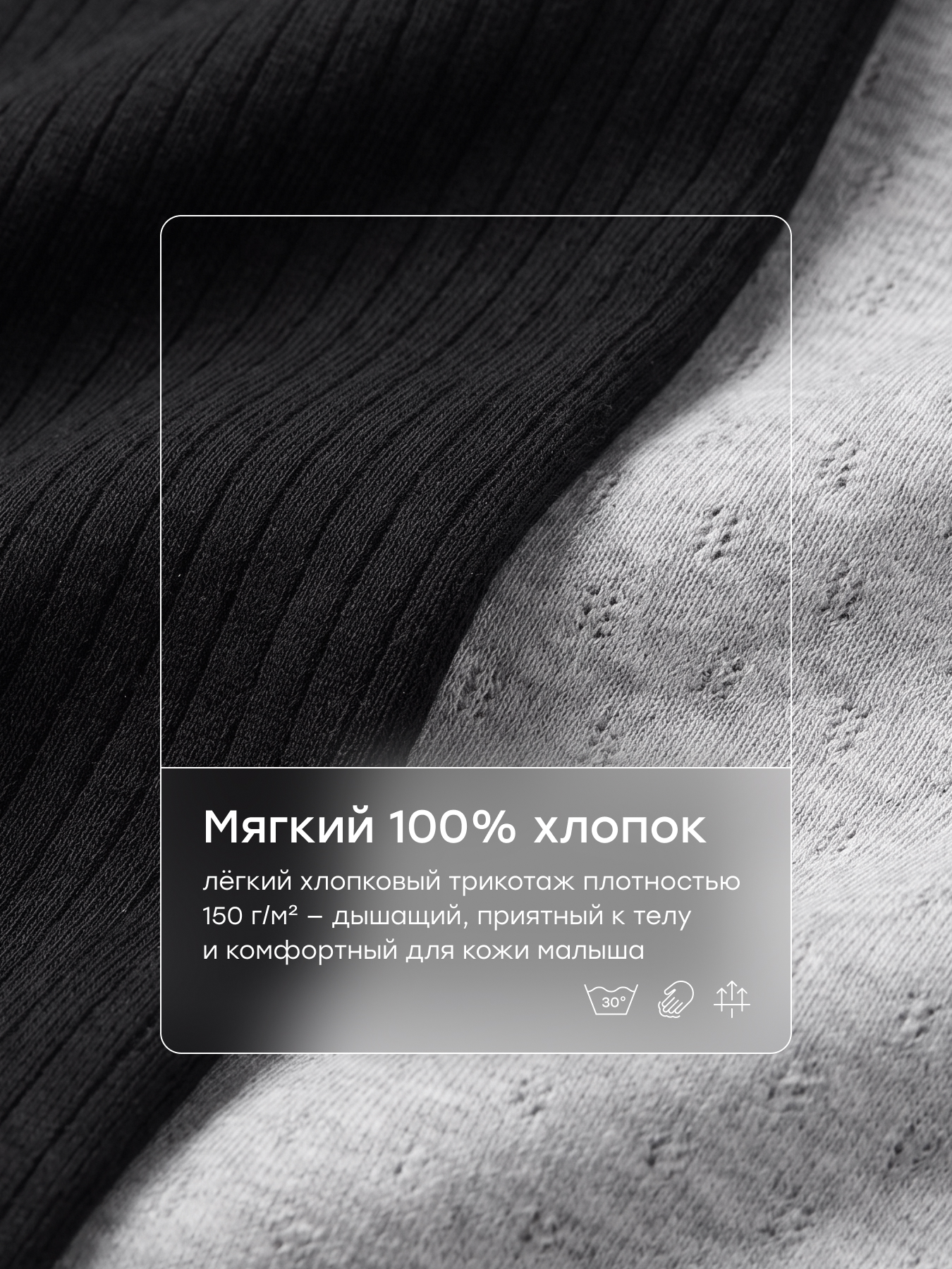 Шапочка 2 шт Happy Baby 90148-0_grey-black - фото 3