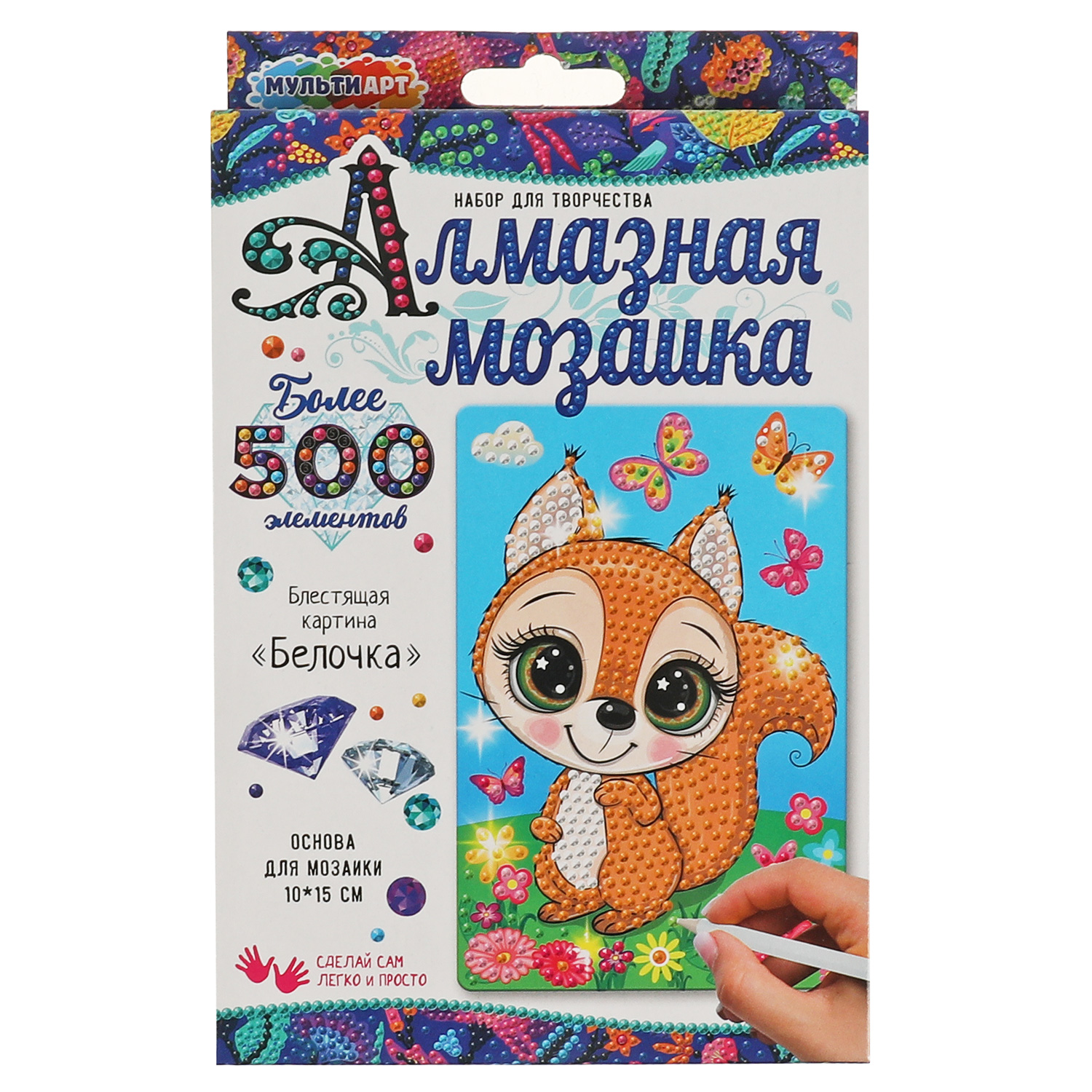 Алмазная мозаика МультиАРТ Белочка - фото 1