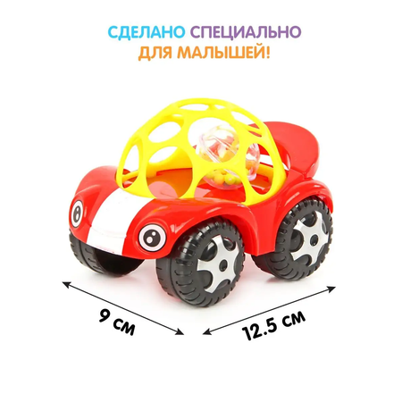 Автомобиль Ути пути