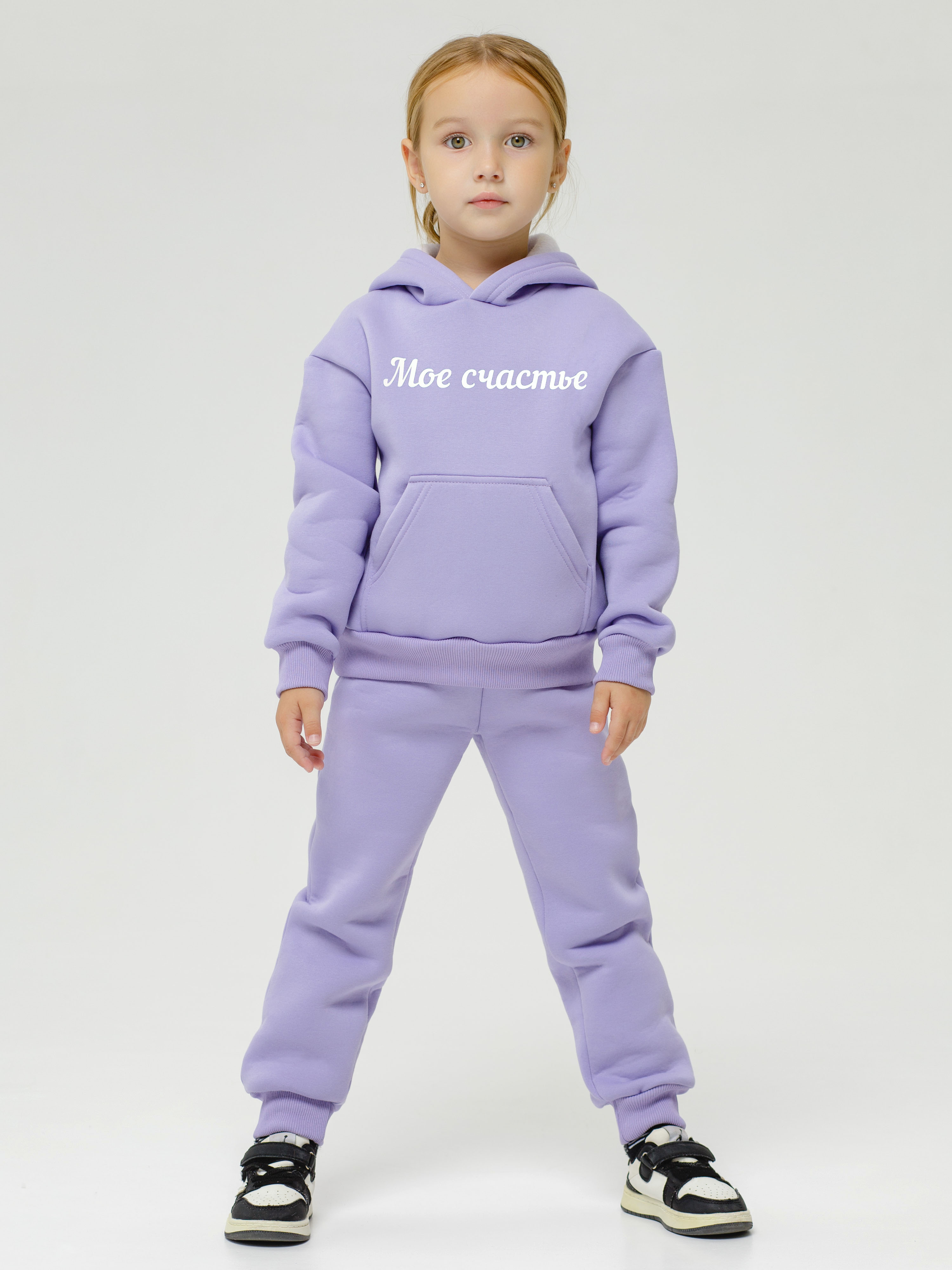 Костюм Lemonwear R1046 - фото 1
