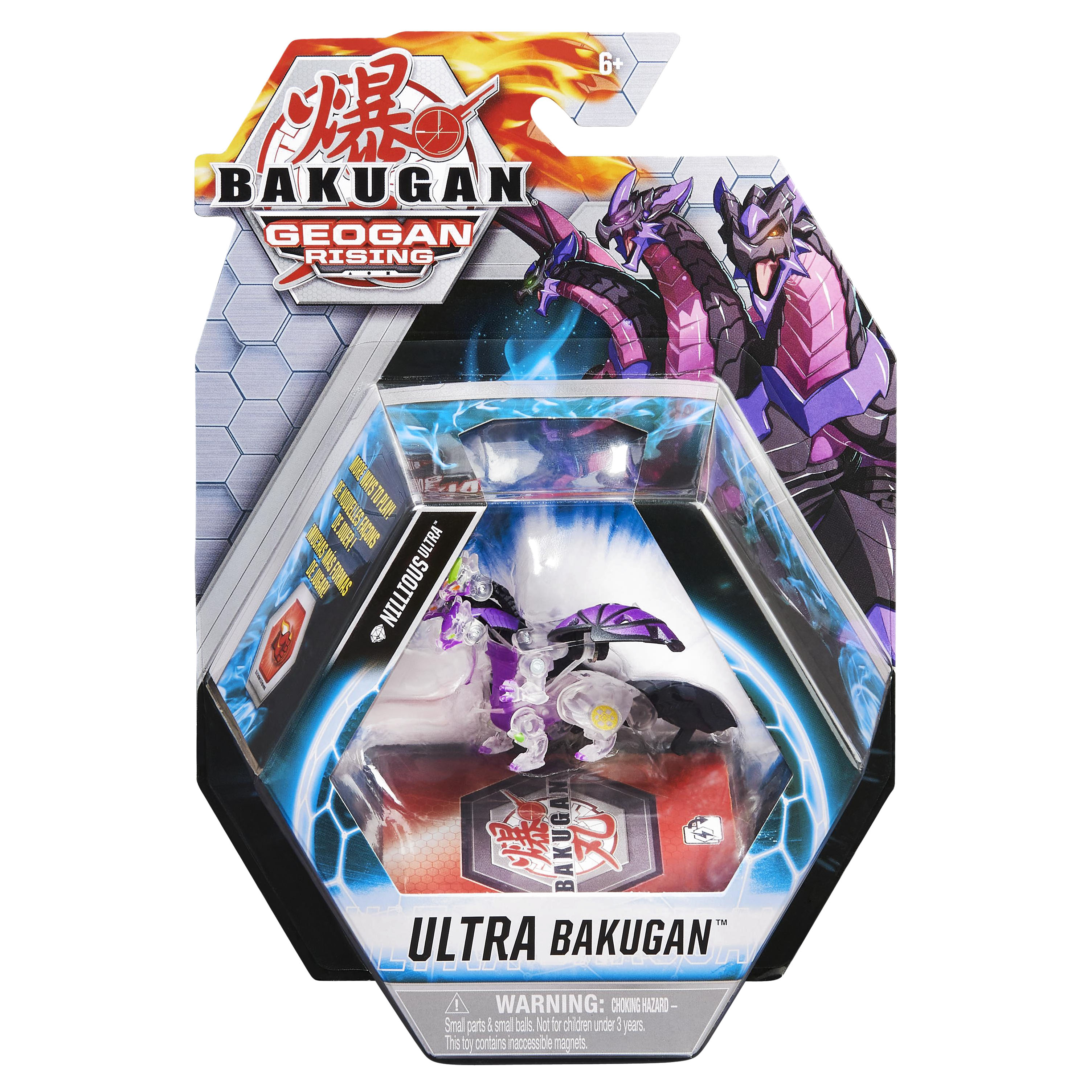 Игровой набор Bakugan - фото 5