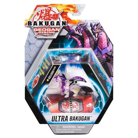 Игровой набор Bakugan