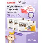 Трусики K-MOM Premium Care XL (12-17 кг) 3 шт.