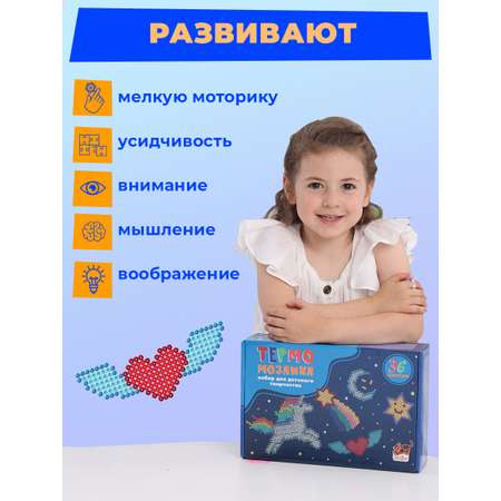 Термомозаика Skytiger