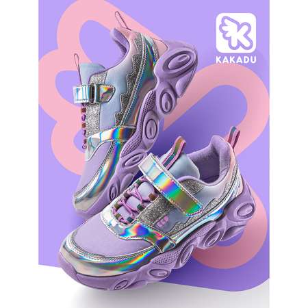 Кроссовки KAKADU