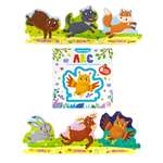 Книга Malamalama с пазлами Лес