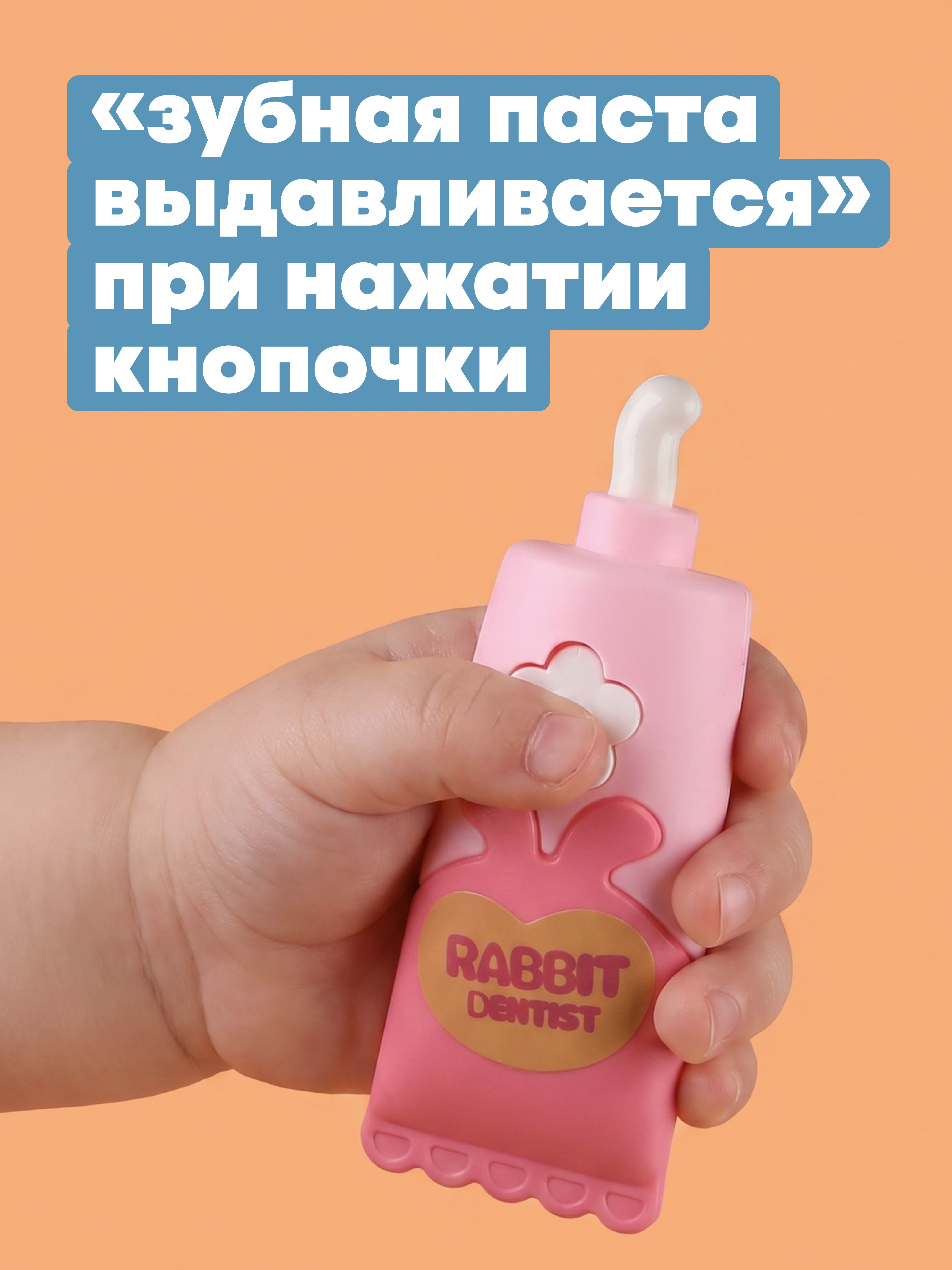 Игрушка Наша Игрушка Доктор 28 предм. - фото 5