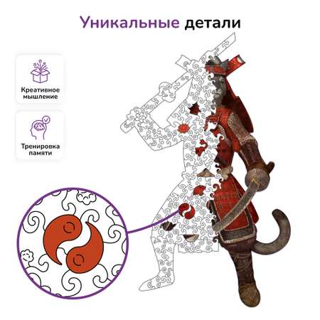Пазл Active Puzzles деревянный