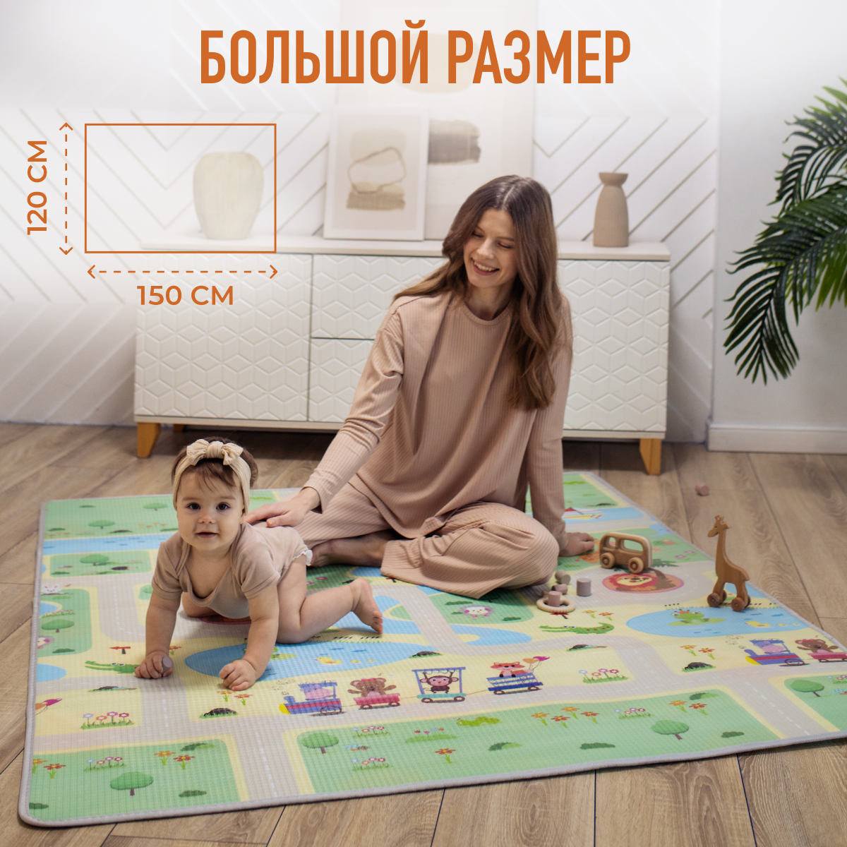 Развивающий коврик детский Mamagoods для ползания складной двусторонний игровой 145 x 180 см Космос и Жирафы - фото 6