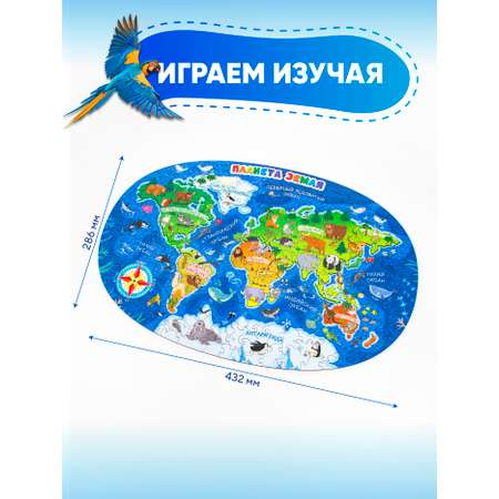 Пазл YOSHATOYS деревянный
