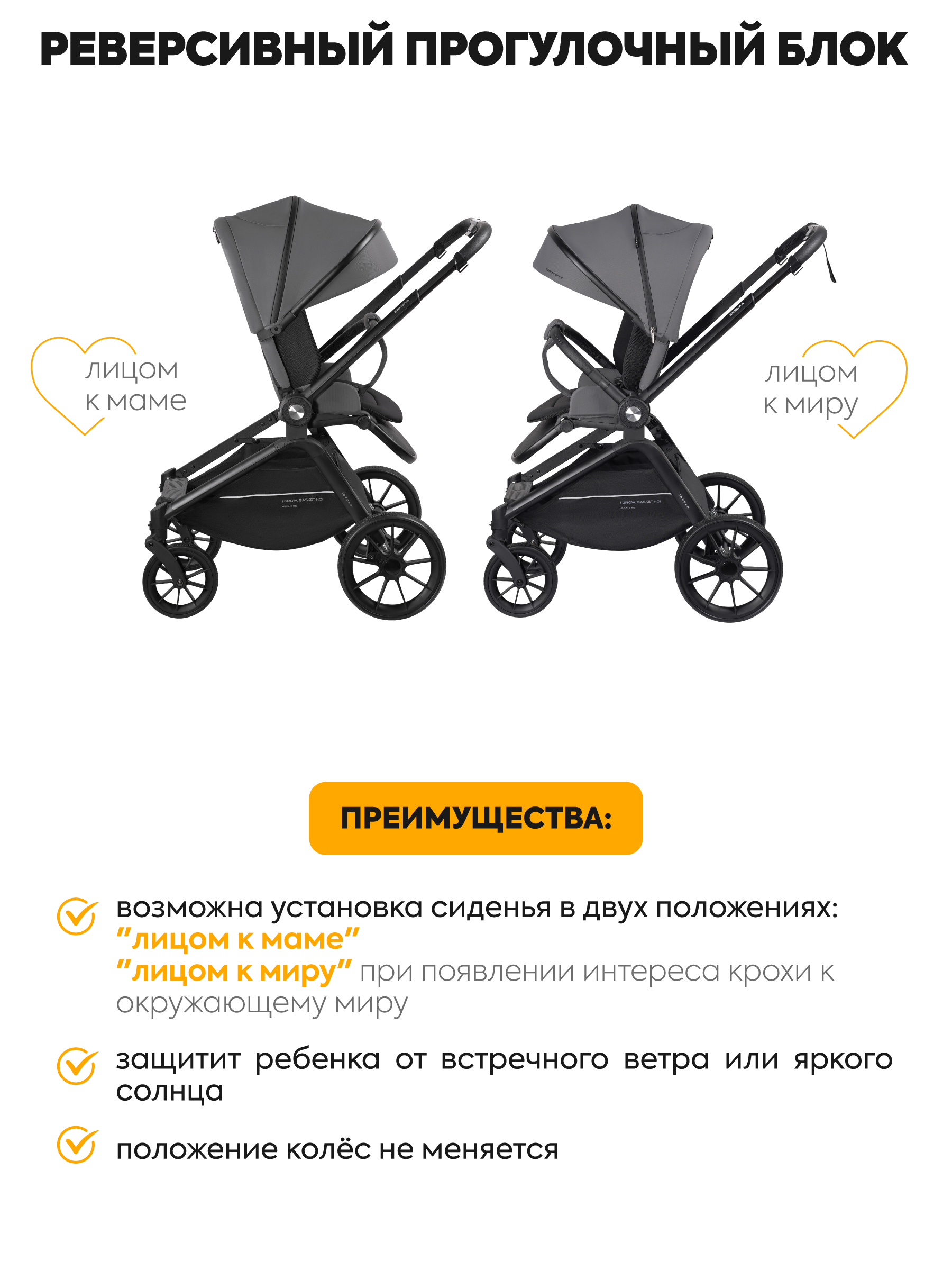 Коляска прогулочная JOVOLA Enigma всесезонная серый - фото 5