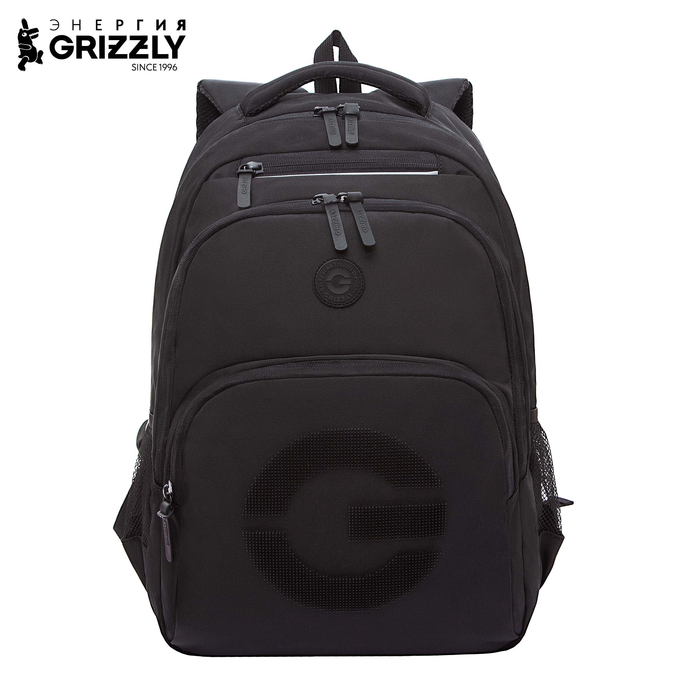 Рюкзак Grizzly Лого - фото 1
