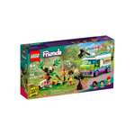 Конструктор LEGO Friends Фургон репортера 41749 980 дет.