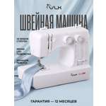 Швейная машина электрическая VLK